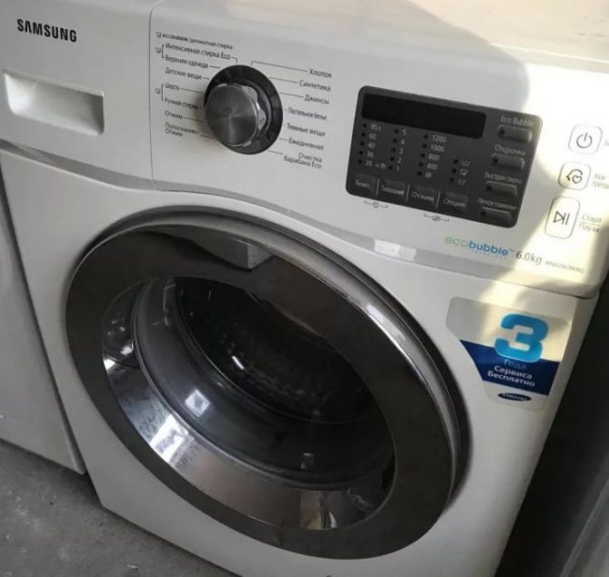 Eco Bubble washing machine review, description, instructions