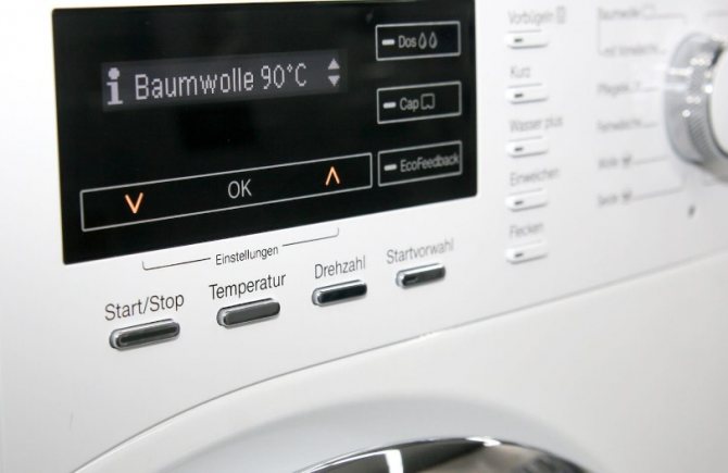 Обзор стиральных машин Bauknecht