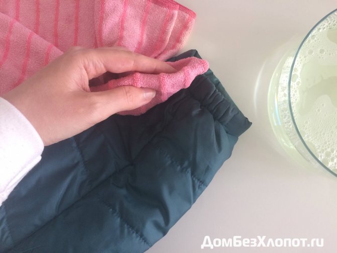 cleaning a down jacket without washing