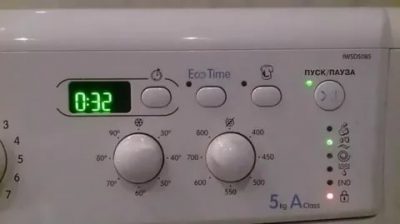 Error f11 on an Indesit washing machine