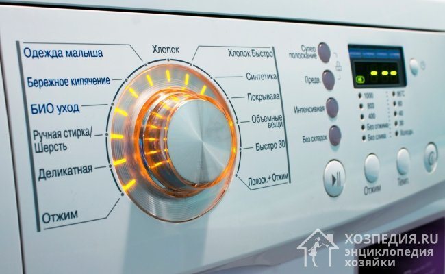 IE error on LG washing machine what does the code mean How to resolve the error