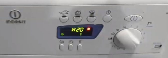 Displaying error h20 on an indesit washing machine
