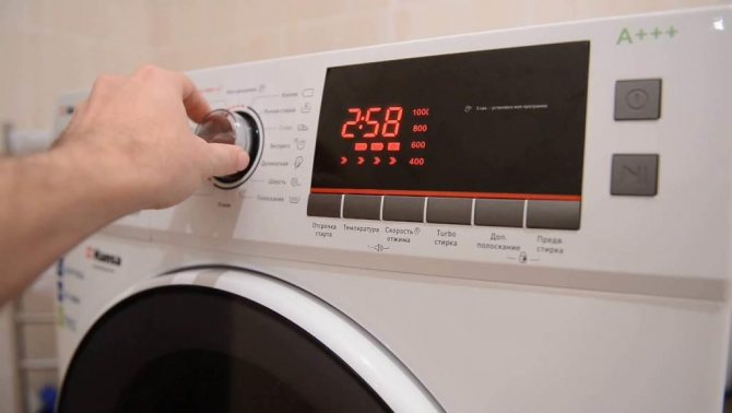 You can find the main error codes for your Hansa washing machine on the Internet or in the instructions.