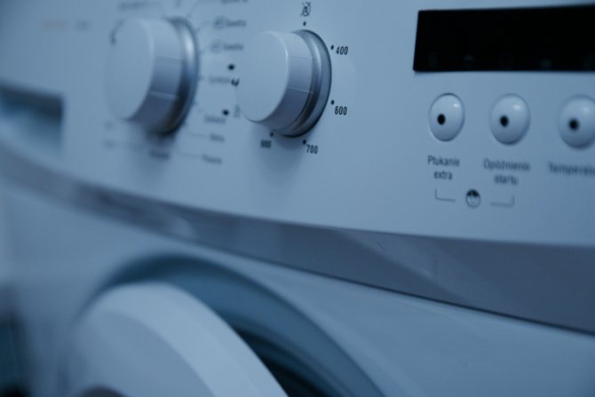Washing machine panel photo