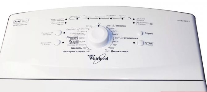 SMA Whirlpool control panel