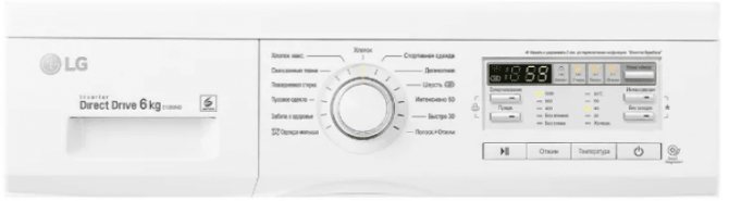 LG washing machine control panel 6 kg F-10B8ND