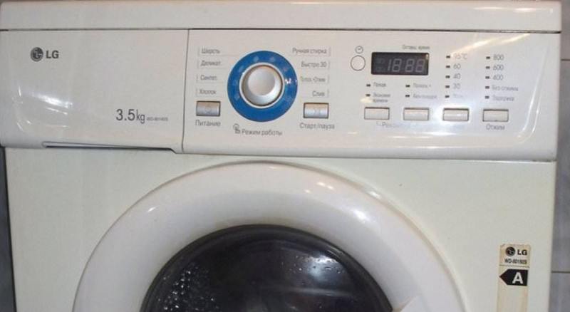 LG washing machine control panel