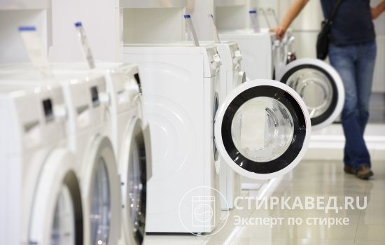 Before buying a washing machine, you need to find out which models are considered the best