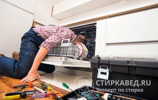 Before you start repairing your dishwasher, read this article