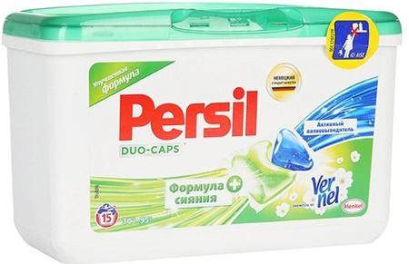 Persil Duo-Caps Fresh from Vernel