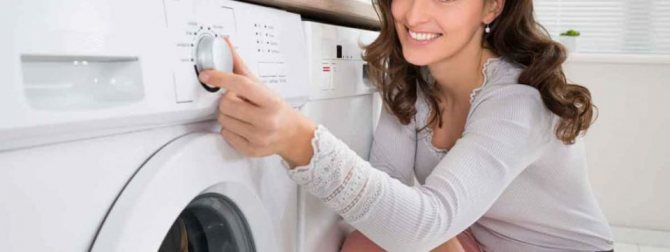 Первый запуск стиральной машины: советы и рекомендации