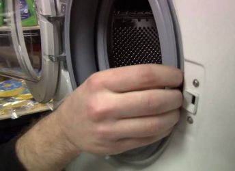 Почему свистит стиральная машина при стирке?
