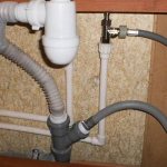 Connecting the washing machine drain hose