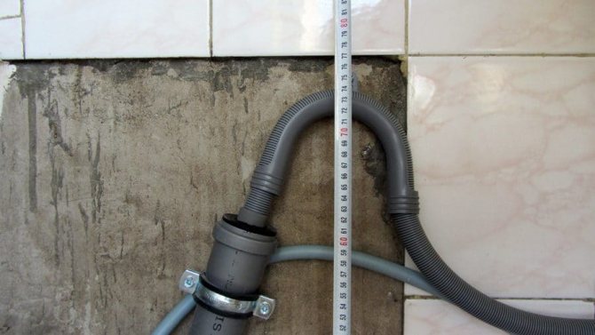 drain hose connection
