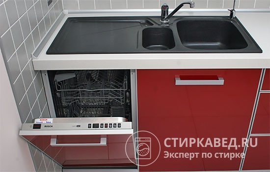 Fully integrated narrow dishwasher &quot;Bosch&quot;