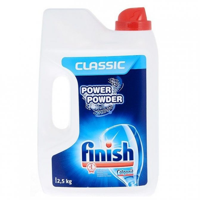 Finish powder is often recommended when purchasing a dishwasher