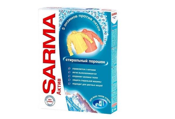 Sarma powder