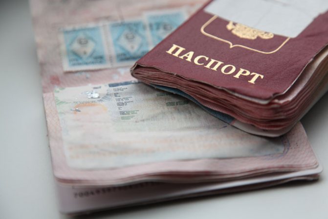 Постирал паспорт - что делать