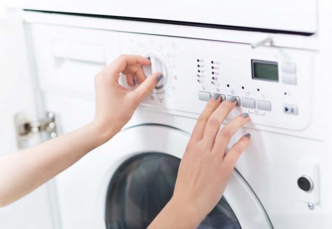 Choosing the right washing mode