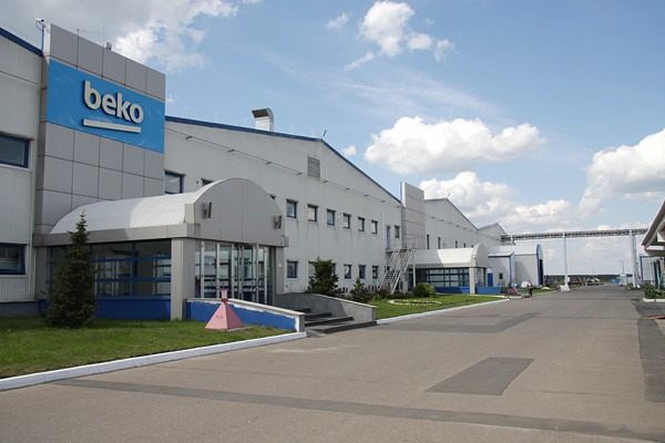 Representative office of Beko in the Russian Federation