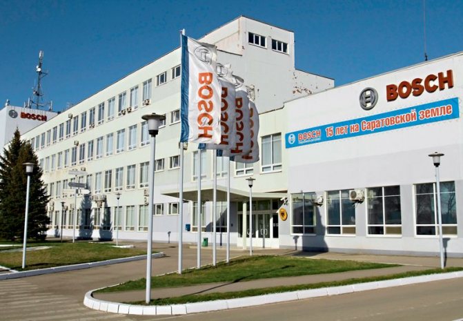 Bosch representative office in Saratov