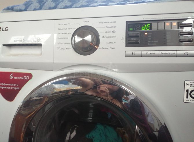 Reasons why the LG washing machine door does not open after washing