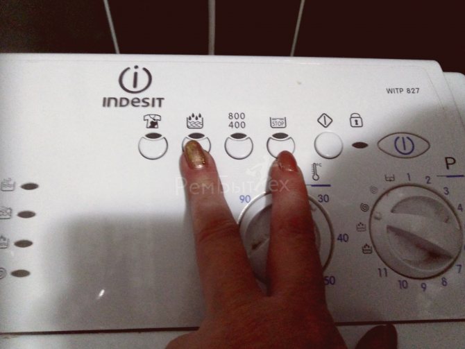 Reasons why the Indesit washing machine does not turn on