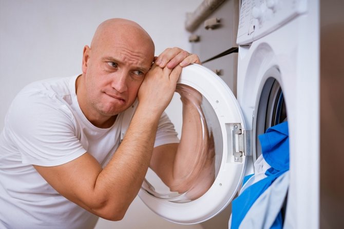 Problems with the washing machine