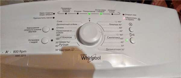 Whirlpool washing machine programs