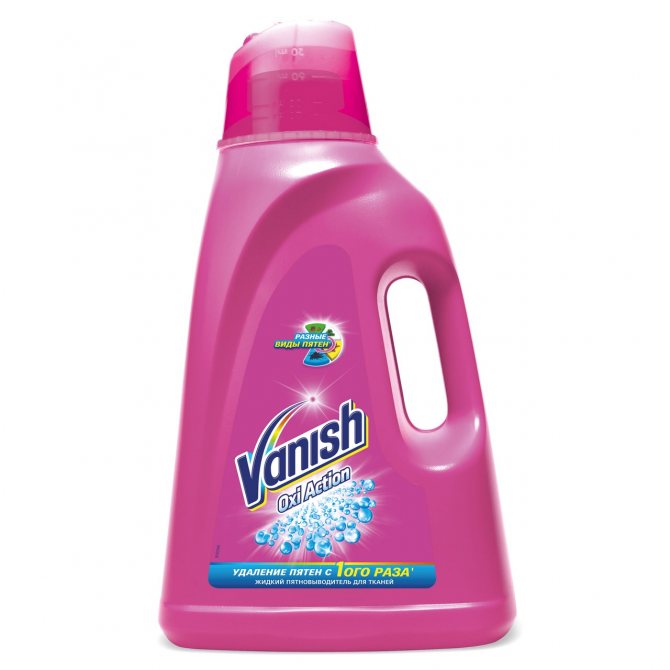 Vanish stain remover