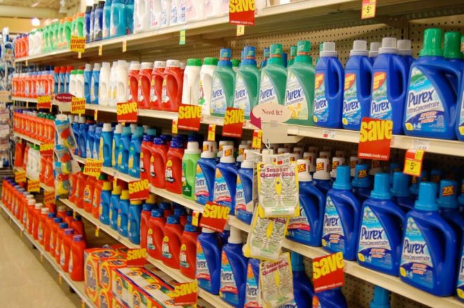 Variety of detergents