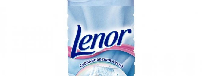 Rating and composition of the best fabric softeners
