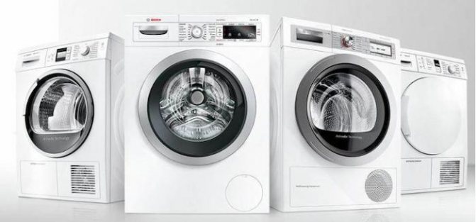 Рейтинг стиральных машин Bosch - ТОП 14