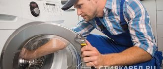 Ремонт стиральной машины в домашних условиях может выполнить и начинающий мастер