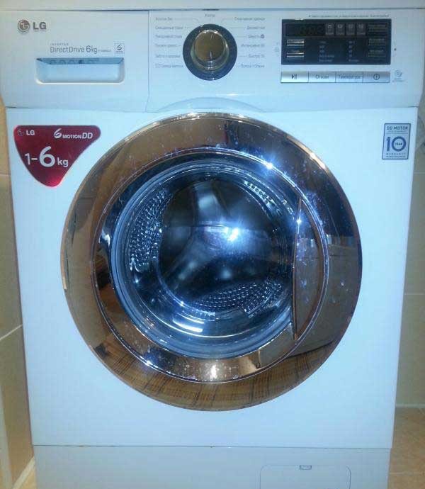 DIY LG washing machine repair