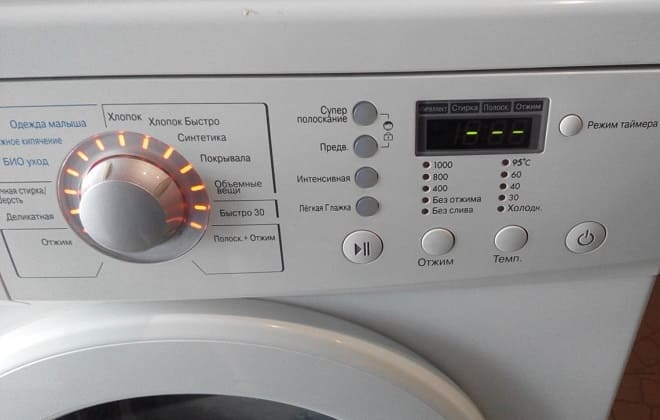 Failure of the control system in the LG washing machine