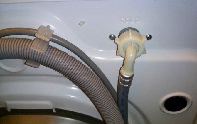 Samsung washing machine hoses