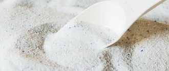 How much washing powder in a teaspoon and a tablespoon