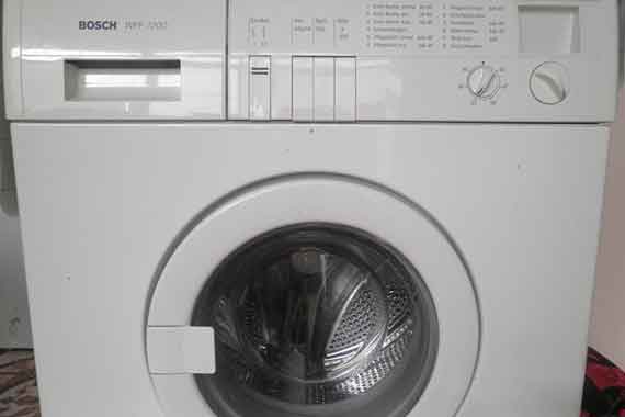 Сколько весит стиральная машина bosch