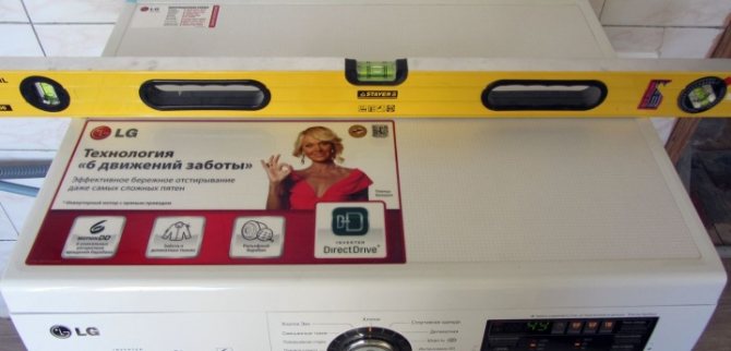 The washing machine creaks when the drum rotates and spins