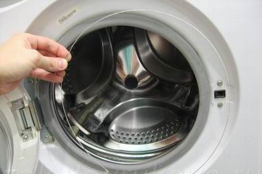 Removing the rim of the washing machine