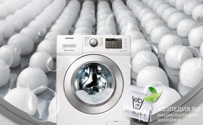 Modern technologies - steam treatment and EcoBubble - allow you to save detergent consumption without compromising the quality of washing