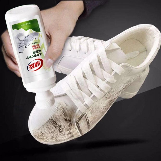 cleaning products for white sneakers