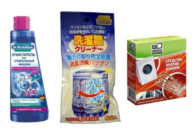 Washing machine cleaning products
