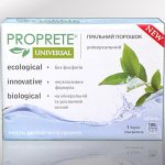 phosphate-free product