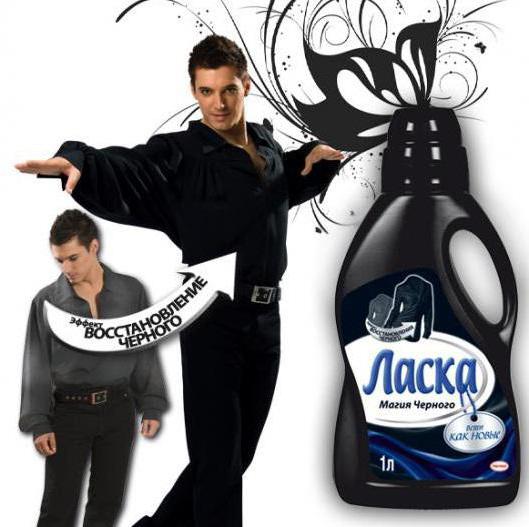 Detergent for delicate washing weasel magic of black