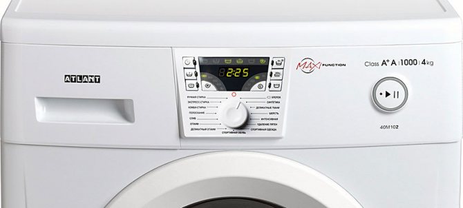 urgent repair of Atlant washing machines in Moscow at home,