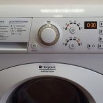 Ariston washing machine does not spin
