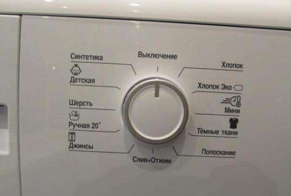 Washing machine beko wkb 51031 ptma characteristics