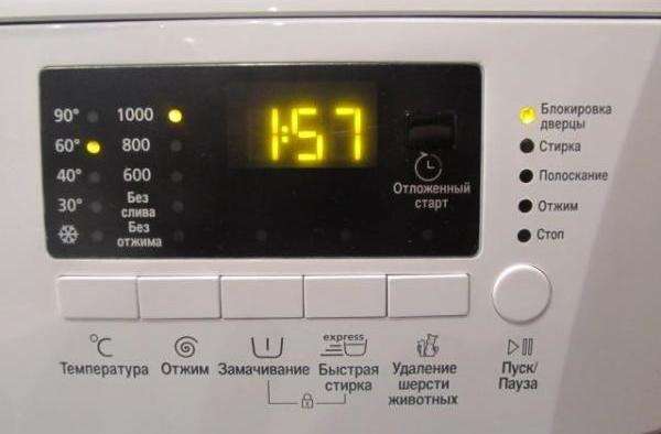 Washing machine beko wkb 51031 ptma description